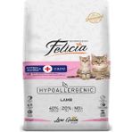 Felicia 12 kg Kuzu Etli Yavru Kedi Maması Yavru Kediler İçin Hypoallergenic ve Az Tahıllı
