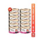 Felicia 12LI Tahılsız Premium Tavuklu Yavru Kedi Konserve Maması Yavru Kedi Yaş Maması 85GR x 12 Adet