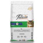 Felicia 2 kg Düşük Tahıllı Yetişkin Tavuk Etli Kedi Maması
