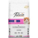 Felicia 2 kg Tavuklu Düşük Tahıllı Yavru Kedi Maması Premium Türkiye Menşeli Beyaz Et