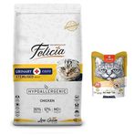 Felicia 2 kg Yetişkin Tavuklu Kedi Kuru Maması Wanpy 25 x 14 gr Karışık 8 Lezzetli Krema Kedi Ödülü