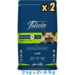Felicia 3 kg Kuzu Tatlı Küçük ve Orta Irk Yetişkin Köpek Maması Hypoallergenic