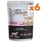 Felicia 6x85 gr Pouch Kitten Kuzu Etli Yavru Tahılsız Kedi Yaş Maması