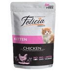 Felicia 85 gr Jöle İçinde Tavuklu Taurinli Tahılsız Yavru Kedi Konservesi