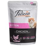 Felicia 85 gr Kitten Tahılsız Tavuklu Pouch Yavru Kedi Konservesi