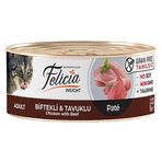 Felicia 85 gr Tahılsız Biftekli ve Tavuklu Kıyılmış Yetişkin Kedi Konservesi