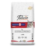 Felicia Az Tahıllı Kuzulu 12 kg Yetişkin Kedi Maması
