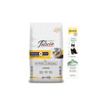 Felicia Az Tahıllı Tavuklu Kısır Yetişkin Kedi Maması 2 Kg + Gimcat Gastro Paste 50 G