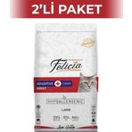 Felicia Düşük Tahıllı Kuzulu Yetişkin Kedi Maması 2 kg 2 Adet