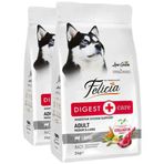 Felicia Hipoalerjenik Orta Ve Büyük Irk Kuzulu Düşük Tahıllı Yetişkin Köpek Maması 3Kg X 2 Adet