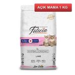Felicia Kitten Düşük Tahıllı Kuzu Etli Yavru Açık 1 kg Kedi Maması