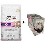 Felicia Kitten Kuzulu 2 kg Yavru Kedi Maması + 12x85 gr Kuzulu Yavru Yaş Mama