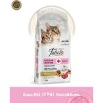 Felicia Kitten & Mother Care Lamb-Collagen 2 kg (Az Tahıllı & Hipoalerjenik Kuzu Etli Anne ve Yavru Kedi Maması)