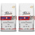 Felicia Kuzulu 2 kg x 2 Adet Yetişkin Kedi Maması