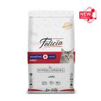 Felicia Senstive Kuzulu Yetişkin Kedi Maması 2 Kg