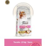 Felicia Starter Care Kitten Chicken- Collagen 2 kg (Az Tahıllı & Hipoalerjenik Tavuk Etli Yavru Kedi Maması)