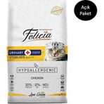 Felicia Sterilised Tavuk Etli 1 Kg Kısırlaştırılmış Yetişkin Kedi Maması - Açık Paket
