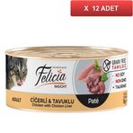 Felicia Tahılsız Ciğerli Tavuklu Kıyılmış 12x85 gr Kedi Konservesi