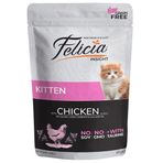 Felicia Tahılsız Yavru Tavuklu 6x85 gr Yaş Kedi Mama
