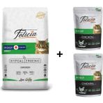 Felicia Tavuklu 2 kg Yetişkin Kedi Maması + 2 Adet Yaş Mama