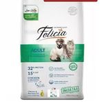 Felicia Tavuklu Hamsili Yetişkin Açık 1 kg Kedi Maması