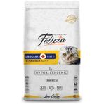 Felicia Tavuklu Kısır Yetişkin Kedi Maması 2 kg Süper Premium Hypoallergenic Lezzet