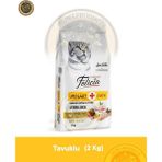 Felicia Urinary Care Adult Chicken Sterilised-Collagen 2 kg (Az Tahıllı & Hipoalerjenik Tavuk Etli Kısırlaştırılmış Yetişkin Kedi Maması) - 2kg