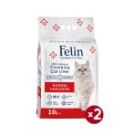 Felin 2x10 lt Naturel Kokusuz Kedi Kumu