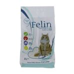 Felin 5 lt Marsilya Sabunu Kedi Kumu