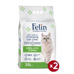 Felin Yesil Elma Kokulu Topaklanan Ince Taneli Kedi Kumu 10Lx2