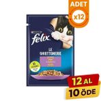 Felix Sensations Taze Jöle İçerisinde Kuzu Etli 12x85 gr Yetişkin Yaş Kedi Maması