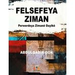 Felsefeya Ziman