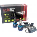 Femex Bmw X1 E84 2009-2012 Sis Far LED Ampul H11 Cosmo Plus - Beyaz