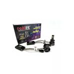 Femex H7 Led Xenon Led Headlight Femex Super More Csp Superıor Etı Chipset Radyatör Soğutmalı