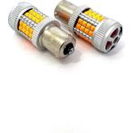 Femex Oto LED Sinyal Ampulü PY21W Decoderli Sinyal Fanlı LED Ampul Güçlü Işık Gücü