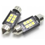 Femex Platinum 36Mm Sofit 6 Smd 3030 Chip Led Ampul Aktif Canbus