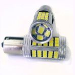 Femex Premium P21w-1156-9w- Tek Duy Dipli Led Ampul Beyaz Mercekli