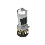 Femex Pro Plus H4 Uzun Far Ve Laser Mini Bi-Led 90W Kendinden Mercekli