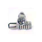 Femex Renault Taliant Led Stop Ampulleri P21w 1157 9W Çift Duy2835 Chip Kırmızı