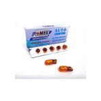 Femex T10 W5w Park Aydınlatma Naturel Turuncu 10'Lu Paket