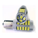 Femex Volkswagen Transporter T6 T7 LED Gündüz Far Aydınlatma Ampulu Femex Premium - Beyaz