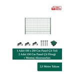 Fence Company 150 Cm X 2,5 Metre Panel Çit Takım | Yeşil Bahçe Çiti (AKSESUARLAR DAHİL)