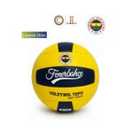 Fenerbahçe 2026 YENİ SEZON LİSANSLI DERİ VOLEYBOL TOPU NO:5 FENERBAHCE