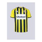 Fenerbahçe 2026/2027 Yeni Sezon Chobani Çubuklu Junior Forma, Lacivert-Sarı, 9-10 Yaş