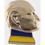 Fenerbahçe ATATÜRK ROZET