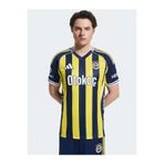 Fenerbahçe Çubuklu Forma 25/26 Erkek İç Saha Forması SARI-LACİVERT