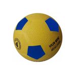 Fenerbahçe Kauçuk Sarı Futbol Topu
