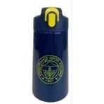 Fenerbahçe Lisanslı Logolu Pipetli Çelik Matara 500ML - Lacivert