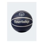 Fenerbahçe No: 7 Lacivert Basketbol Topu