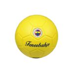 Fenerbahçe Premium Serisi Lisanslı 32 Panel Dikişli 5 Numaralı Futbol Topu (Sarı)
